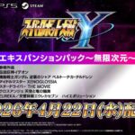 レス60番の画像1