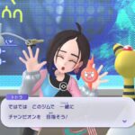 レス17番の画像3