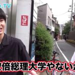 レス30番の画像2