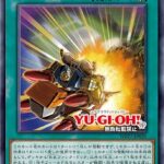 レス11番の画像1