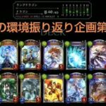 レス45番の画像1