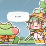 レス55番の画像1