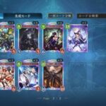 レス32番の画像2