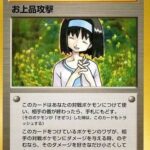 レス71番の画像1