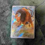 レス109番の画像1