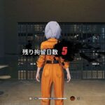 レス54番の画像4