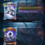 レス1番の画像4