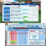 レス14番の画像1