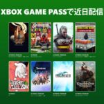 レス3番の画像1