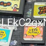 レス16番の画像1