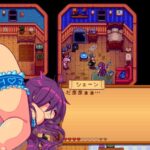 レス8番の画像2