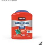 レス181番の画像1