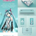 レス59番の画像1