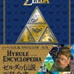 レス1番の画像7