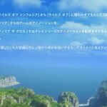 レス1番の画像3