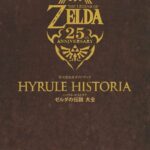 レス1番の画像5