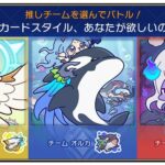 レス84番の画像1