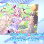 レス1番の画像6