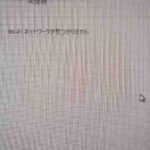 レス26番の画像1