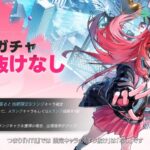 レス137番の画像1