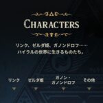 レス11番の画像1