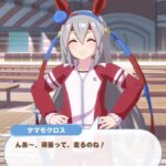 レス16番の画像1