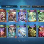 レス14番の画像1