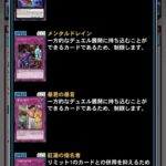 レス2番の画像4