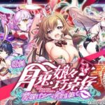 レス10番の画像1