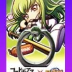 レス5番の画像1