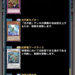 レス6番の画像1