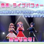 レス1番の画像2