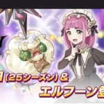 レス62番の画像1