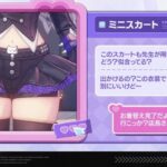 レス24番の画像1