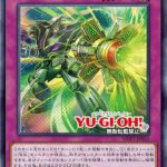 レス19番の画像1