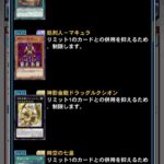 レス2番の画像2