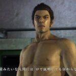 レス24番の画像1