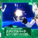 レス1番の画像4