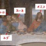 レス28番の画像3