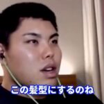 レス1番の画像1