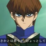 レス37番の画像1