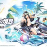 レス2番の画像1