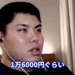 レス1番の画像2