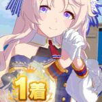 レス30番の画像1