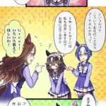 レス12番の画像1