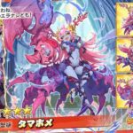 レス103番の画像2