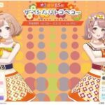 レス129番の画像5