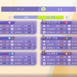 レス68番の画像1