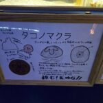 レス9番の画像2