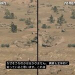 レス1番の画像3